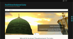 Desktop Screenshot of mhds-sg.org